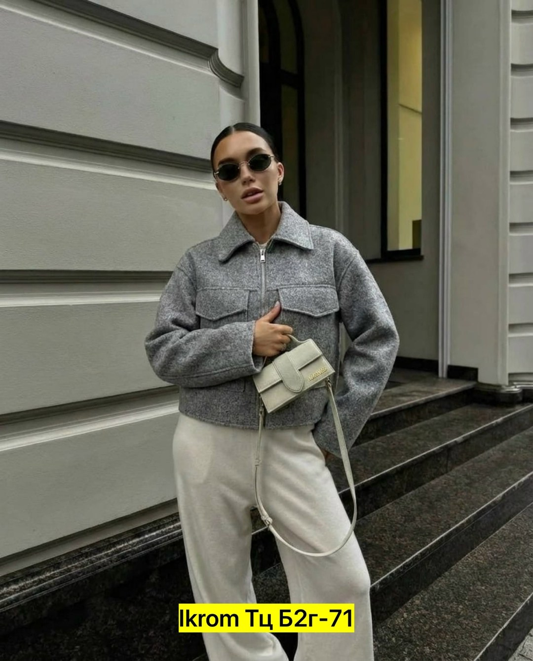 куртка женская,куртка бомбер,куртка бомбер укороченный оверсайз fashionboom,оверсайз куртка,короткая куртка