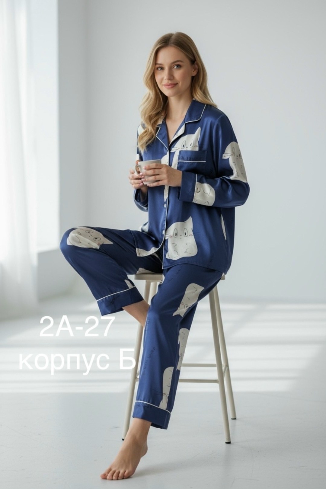 пижама атласная женская с брюками,пижама женская,домашняя одежда пижама,пижама домашний костюм,пижама женская с брюками