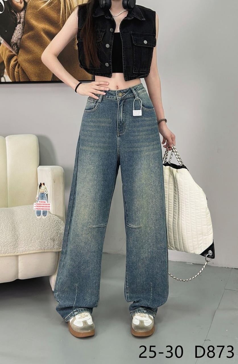 широкие джинсы,джинсы женские широкие,женские джинсы с широкими штанинами,джинсы-трубы соль&перец,широкие брюки джинсы кореан стайл