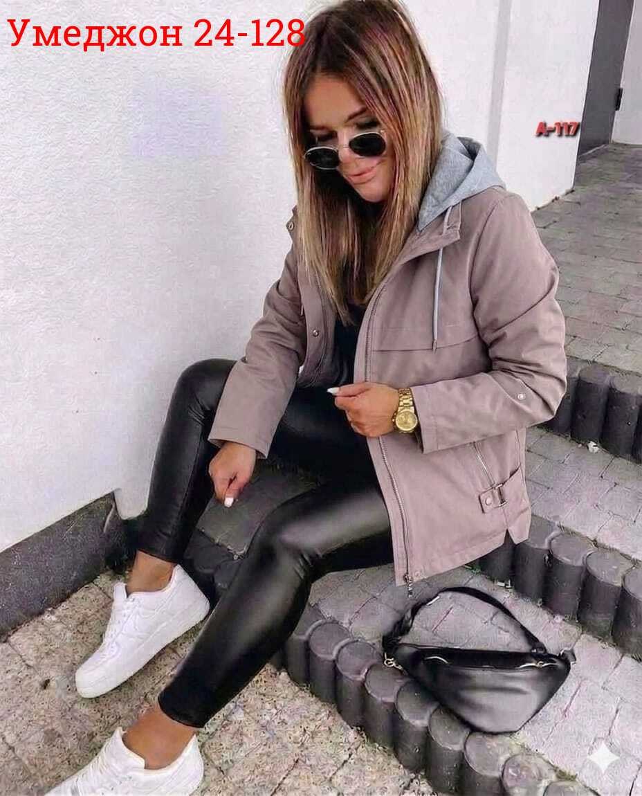 женская куртка,ветровка женская,демисезонная куртка,женская демисезонная куртка,легкая куртка