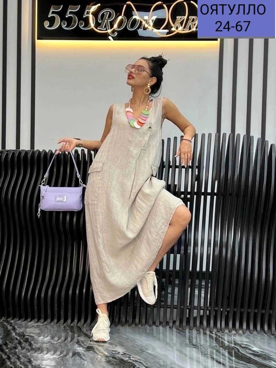 сарафан женский,сарафан,платье сарафан,льняные платья,платье бохо