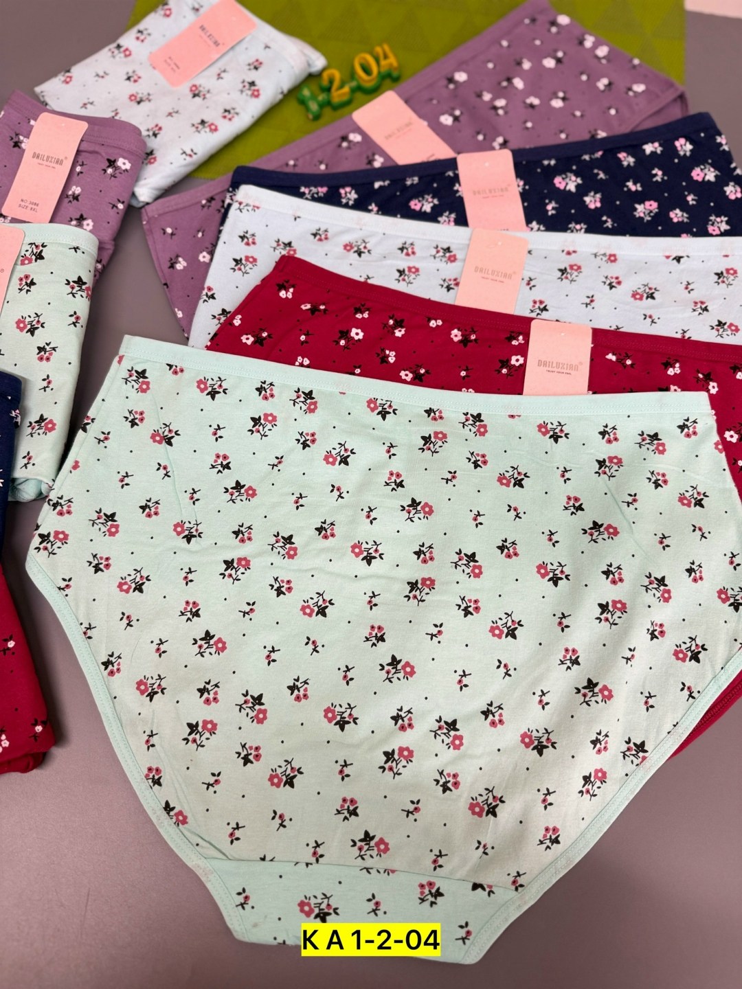 женские трусы,комплект трусов,комплект трусов слипы,трусы женские хлопок,трусы для женщин