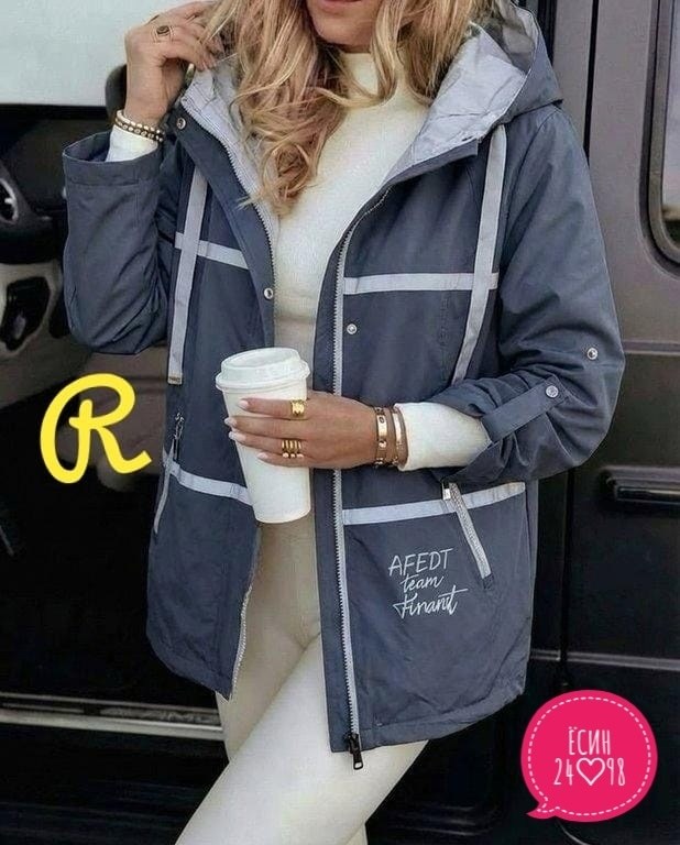 куртка женская,куртка,куртка демисезонная,демисезонная куртка женская,куртка плащевка