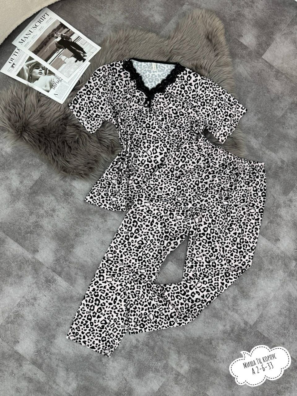 пижама женская,пижама,женская пижама с брюками,пижама домашний костюм,пижама с брюками