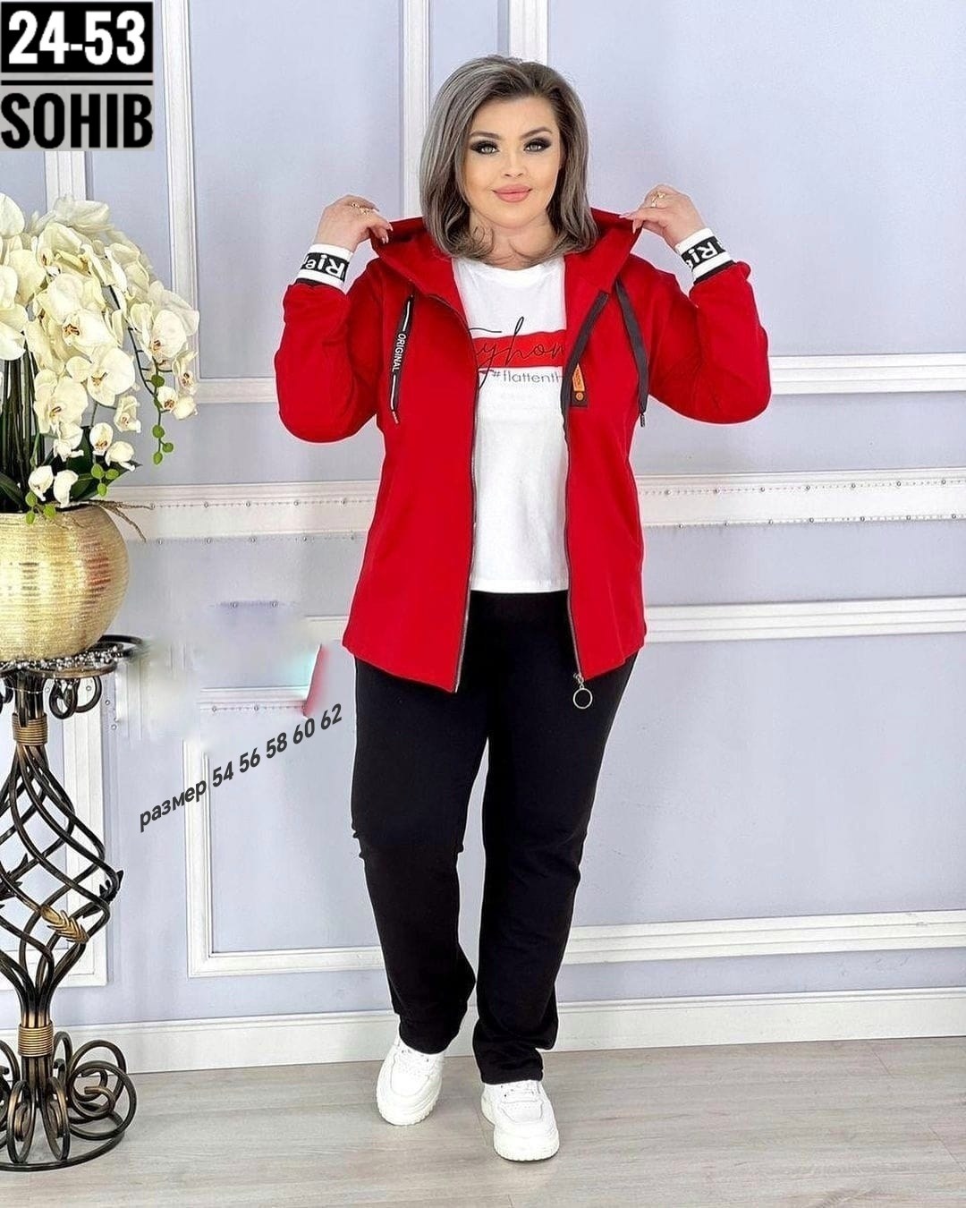 женский спортивный костюм больших размеров,cпортивный костюм больших размеров,женские костюмы больших размеров,костюм женский тройка,костюм двойка женская