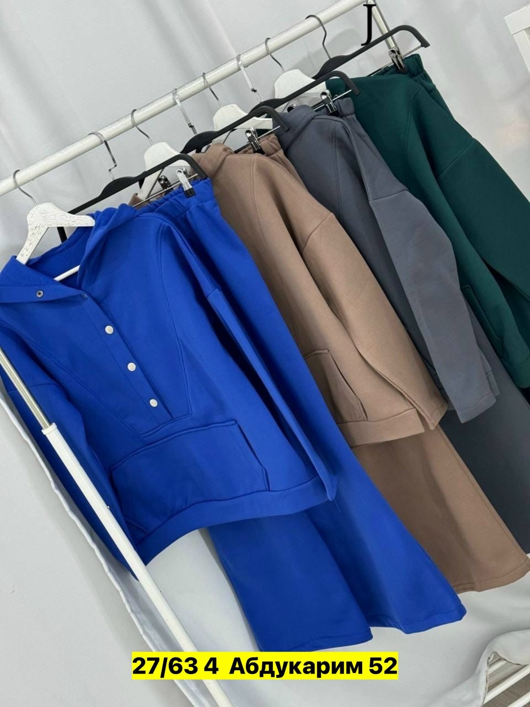 cпортивный костюм женский на флисе,костюм женский на флисе,спортивные костюмы на флисе,спортивные костюмы женские,спортивный женский костюм двойка на флисе