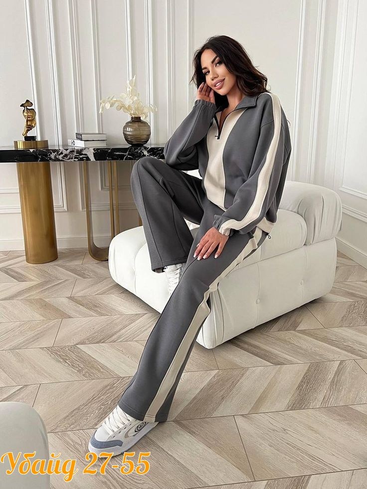 стильные костюмы,спортивные костюмы женские,спортивные костюм,костюм женский,спортивный костюм одежда