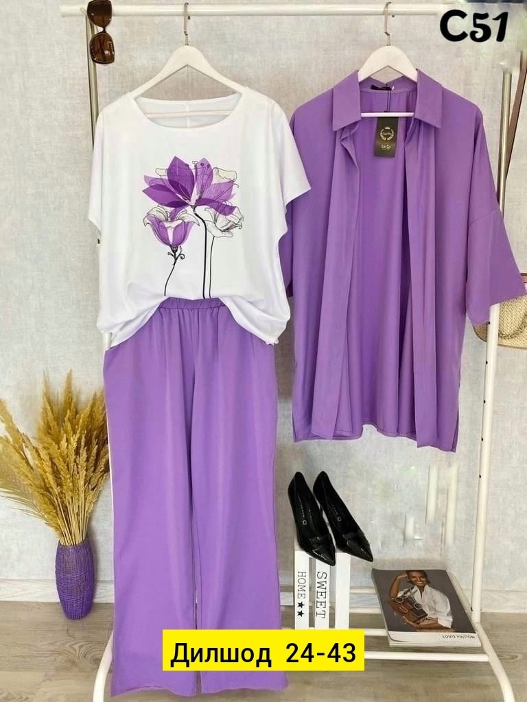 костюм женский,женские костюмы больших размеров,костюм женский тройка,костюм женский ,костюм хб женский