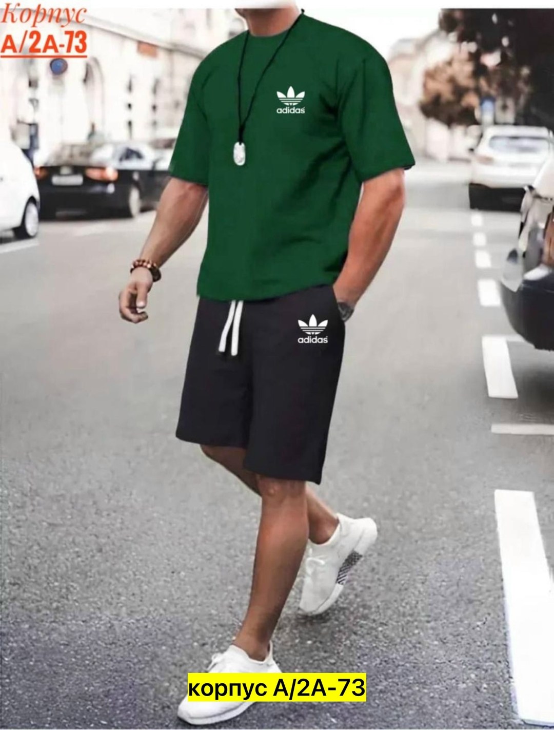 спортивный костюм летний мужской,спортивные костюмы мужские,мужские летние костюмы,мужской повседневный спортивный костюм,мужской спортивный костюм с шортами и футболкой