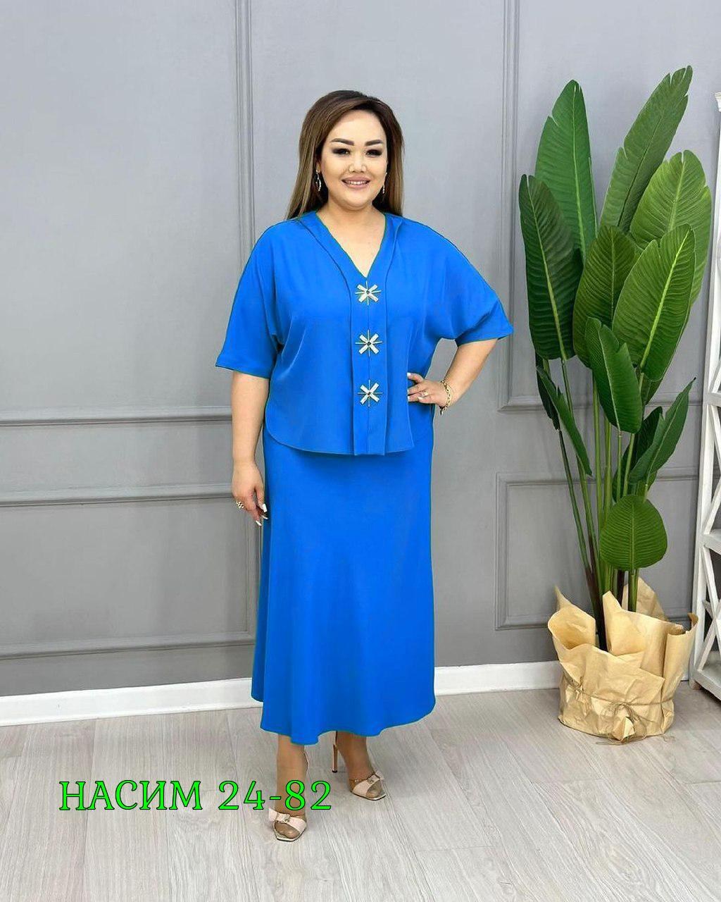 костюм с юбкой женский,костюм женский,женские костюмы больших размеров,костюм женский двойка с юбкой, больших размеров