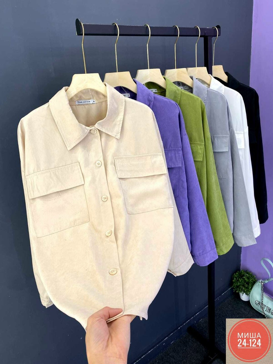 рубашка вельветовая,женская рубашка,вельветовая рубашка оверсайз больших размеров,рубашка вельвет женская,рубашка женская вельветовая