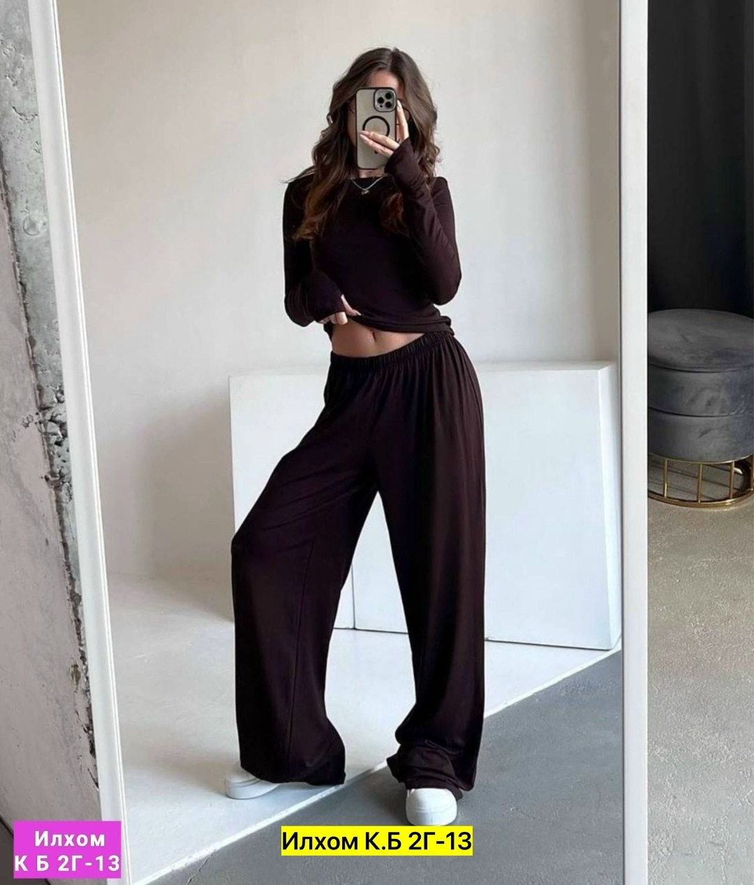 костюм двойка женская,костюм с брюками,костюм двойка лапша,трикотажные костюмы,брючный костюм