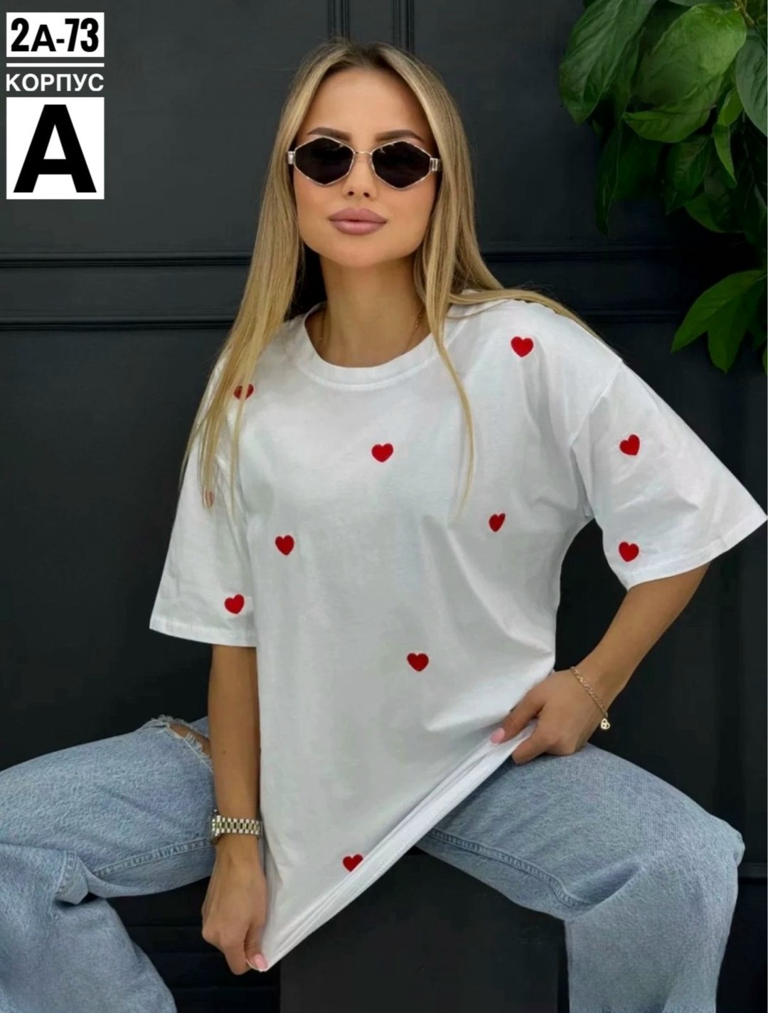 футболки женская,футболка с принтом,футболки оверсайз с принтами,принт для футболки,футболки дизайн