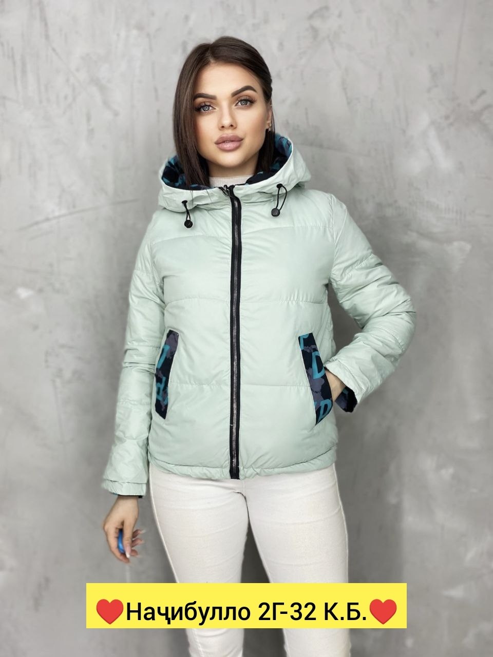 куртка женская,женская куртка весенняя,легкая куртка,куртка женская демисезонная,демисезонная куртка