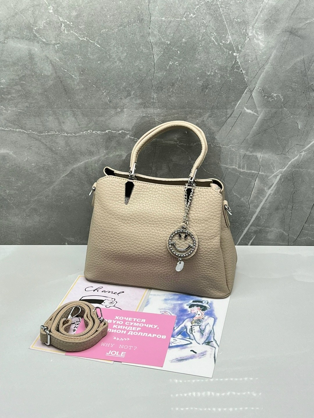 сумка,женская сумка,модная сумка,сумочка,сумка женская черная