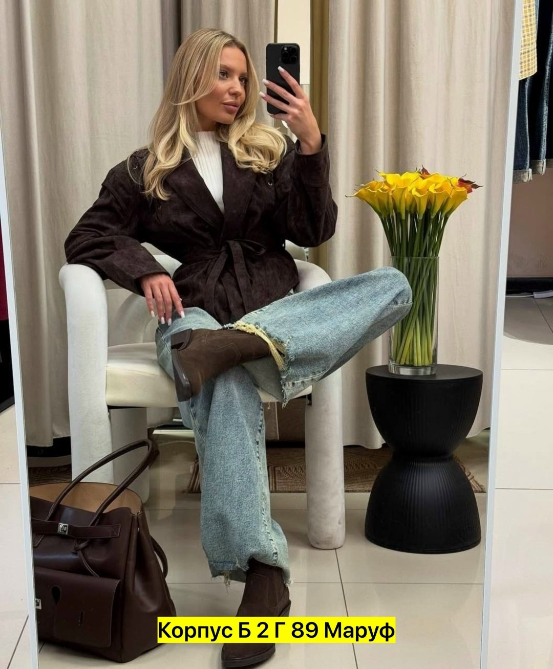 замшевая куртка,коричневая косуха, куртки,модная