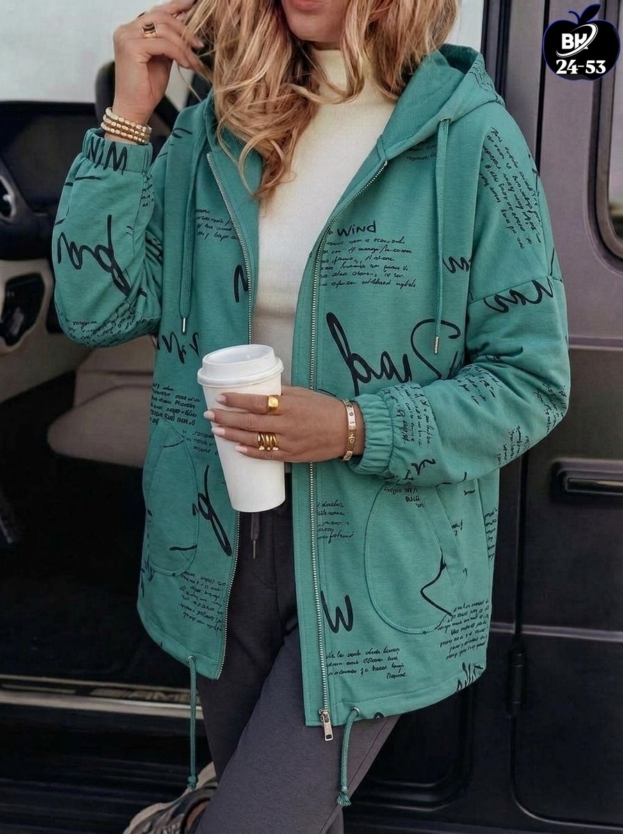 куртка женская,ветровка женская,женская кофта,кофта кардиган,куртка