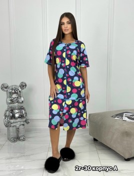 Домашняя одежда