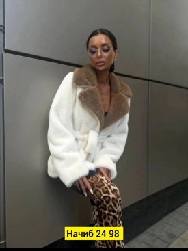 Верхняя одежда