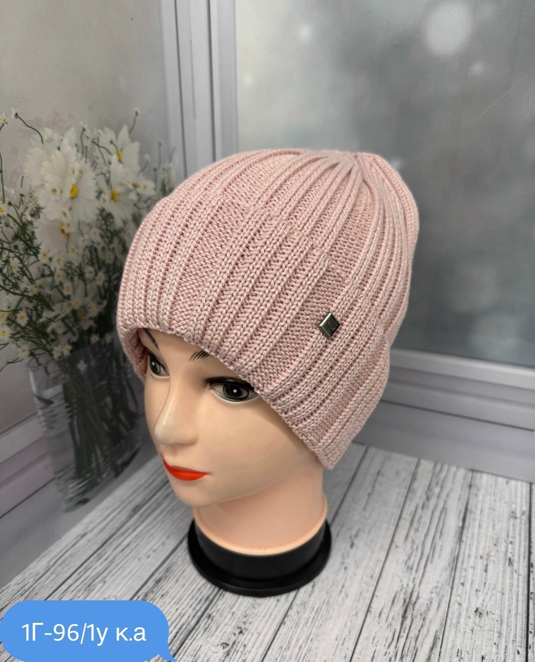 шапка для женщин,женская шапка,женская вязаная шапка,шапка бини,шапки