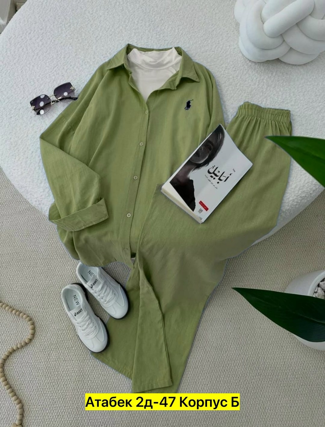 костюм повседневный,летние костюмы,женские костюмы,костюм с брюками,женская рубашка