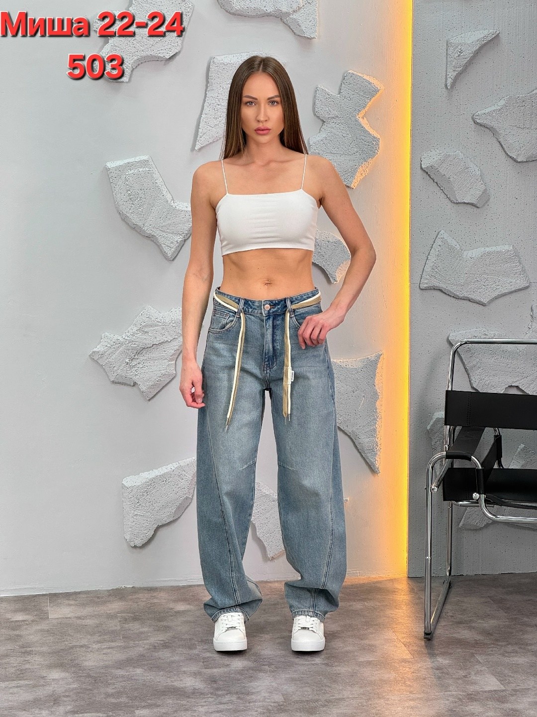 джинсы карго женские широкие,женские джинсы,джинсы широкие женские,джинсы,джинсы багги широкие