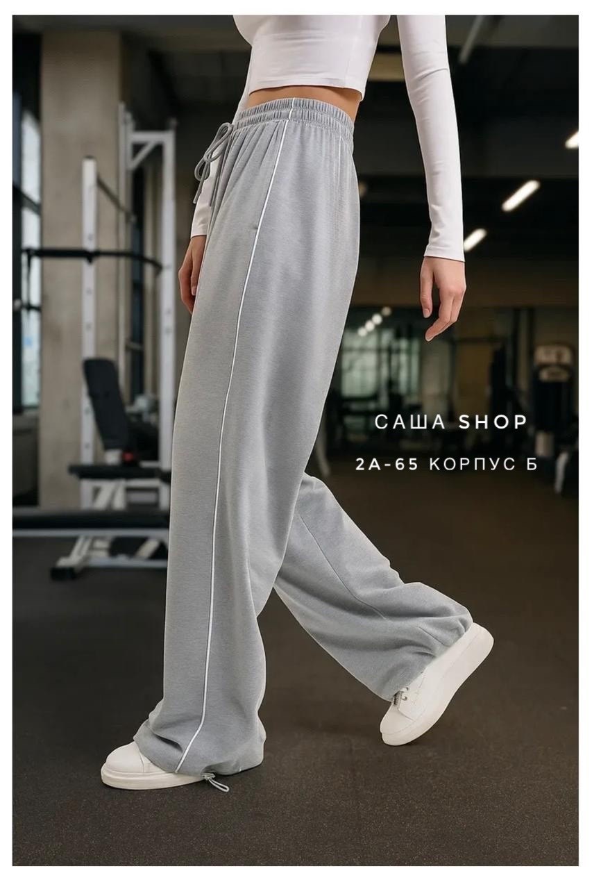 брюки спортивные женская,брюки палаццо спортивные,брюки спортивные,штаны спортивные,брюки спортивные baomiks