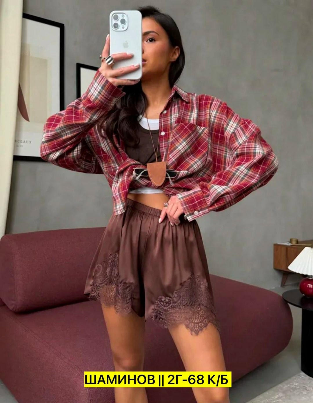 женская блузка,стильная блузка,рубашка женская,рубашка блузка,блузка