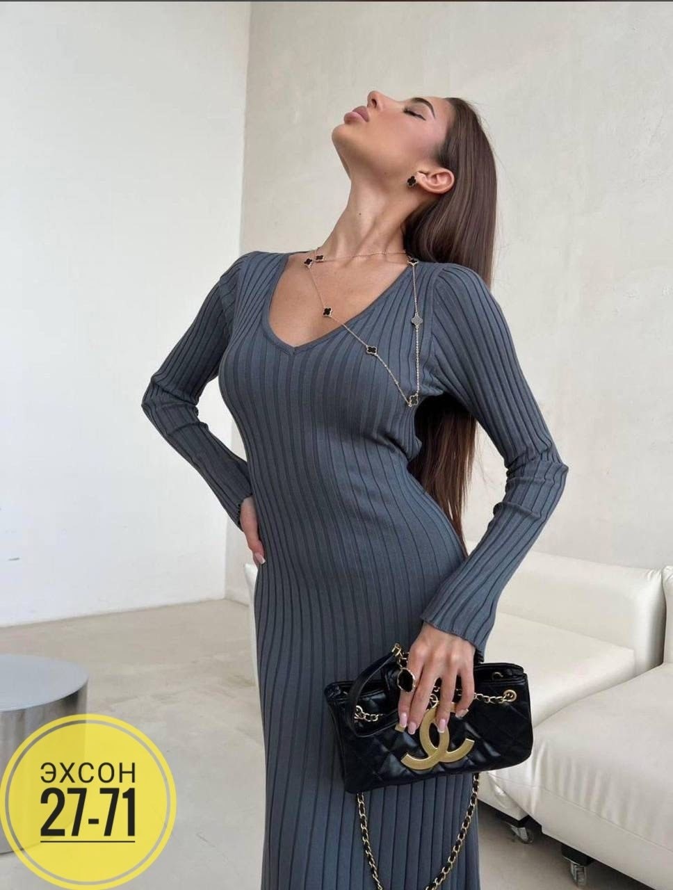 платье лапша вязаное теплое a&b_dress_code,платье лапша женское трикотажное,платье лапша вязаное теплое,платье лапша,трикотажное платье-лапша с поясом seven wishes цвет молочный