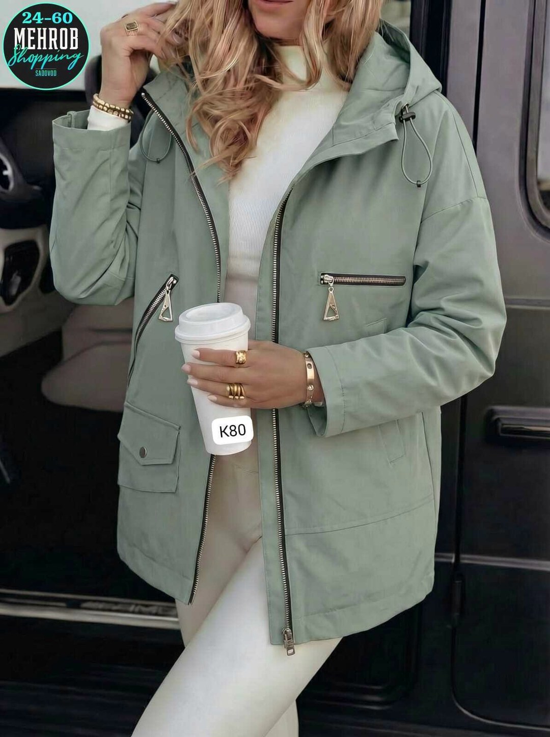 куртка демисезонная женская,удлиненная куртка,женская куртка,демисезонная куртка,куртка женская бежевая