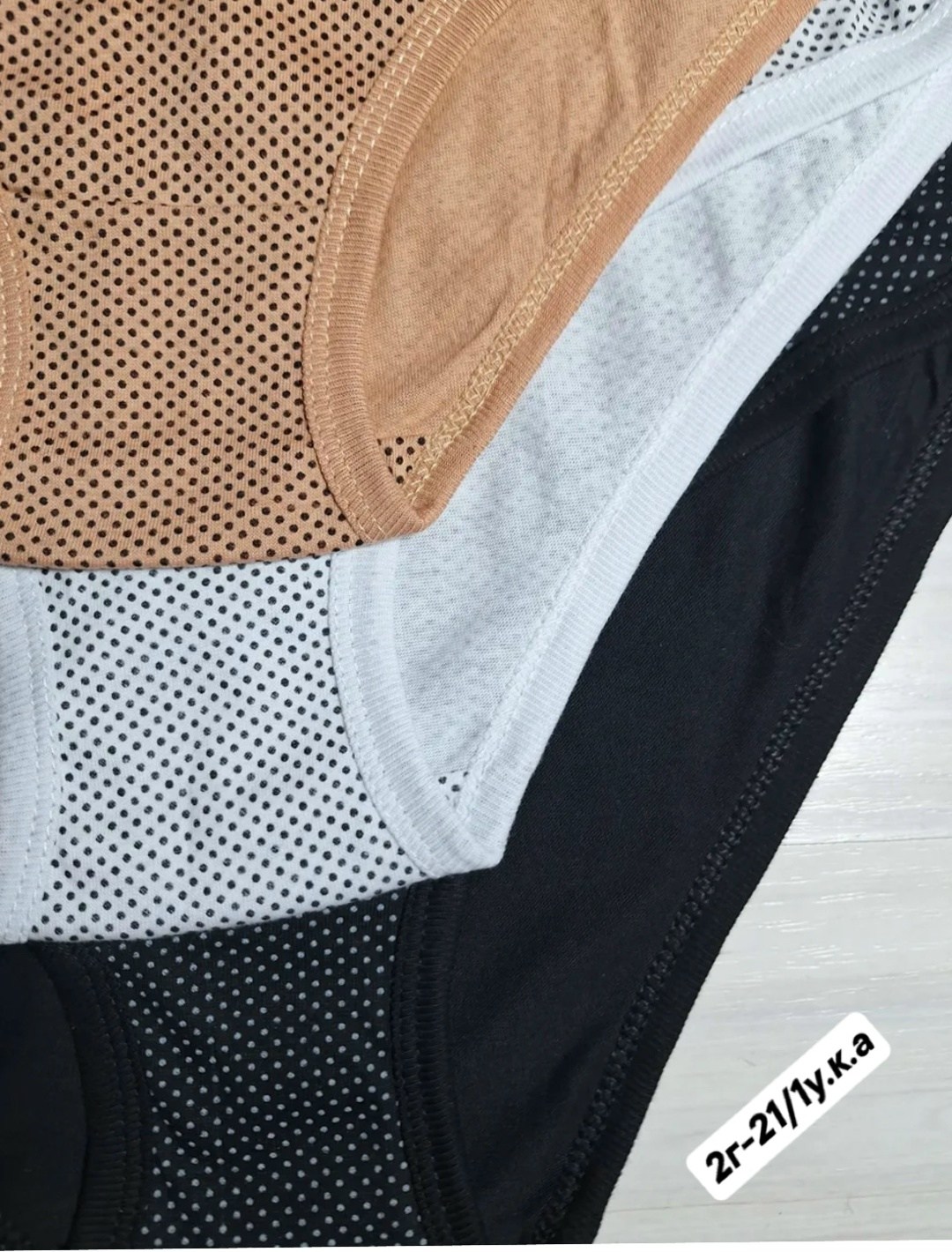 комплект трусов слипы,комплект трусов женские,комплект трусов,трусы женские набор хлопок с высокой посадкой 5 шт. s.ama,трусы набор женские хлопок слипы