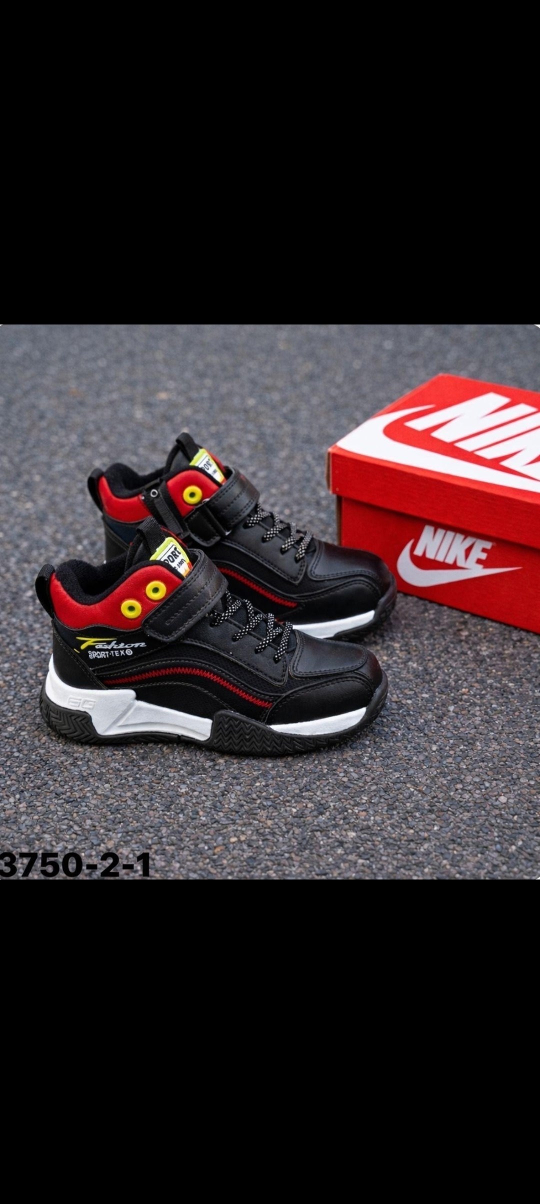 детская ,детские ботинки для мальчика,кроссовки для мальчика,,ботинки демисезонные для мальчика