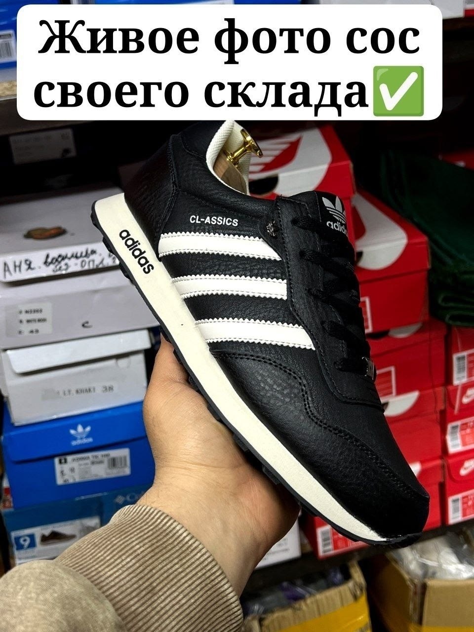кроссовки мужские adidas,кроссовки adidas,кроссовки мужские женские adidas,кроссовки adidas zx750 кожаные черные,кроссовки адидас мужские