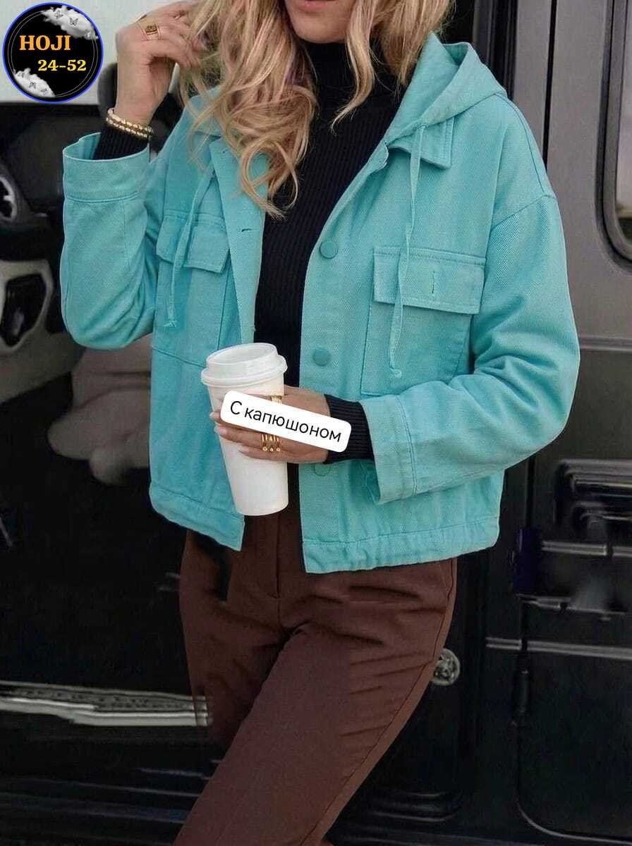 куртка повседневная,куртка женская,желтая джинсовка женская,джинсовая куртка,женские джинсовые куртки