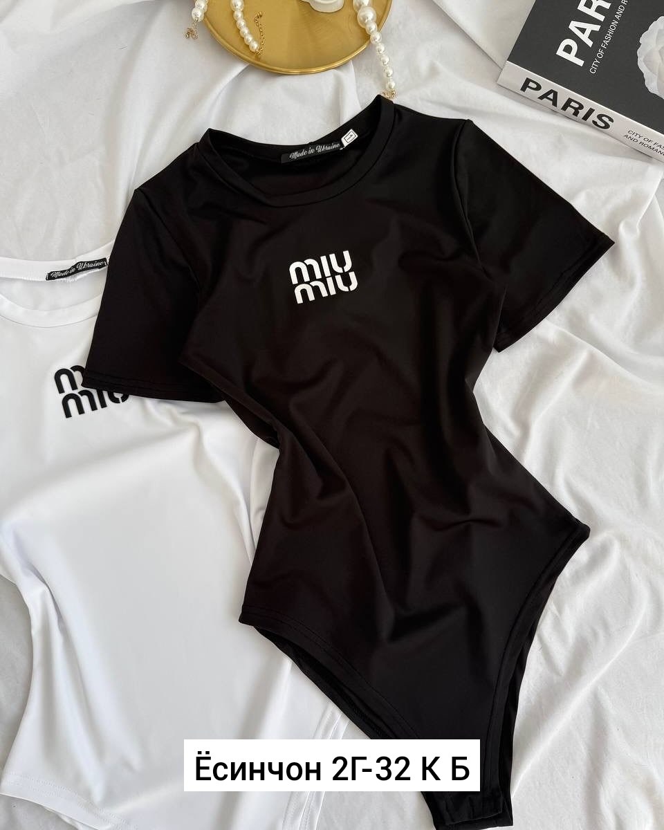 футболки женская,футболка боди,боди женская,кофта женская,футболки и топы