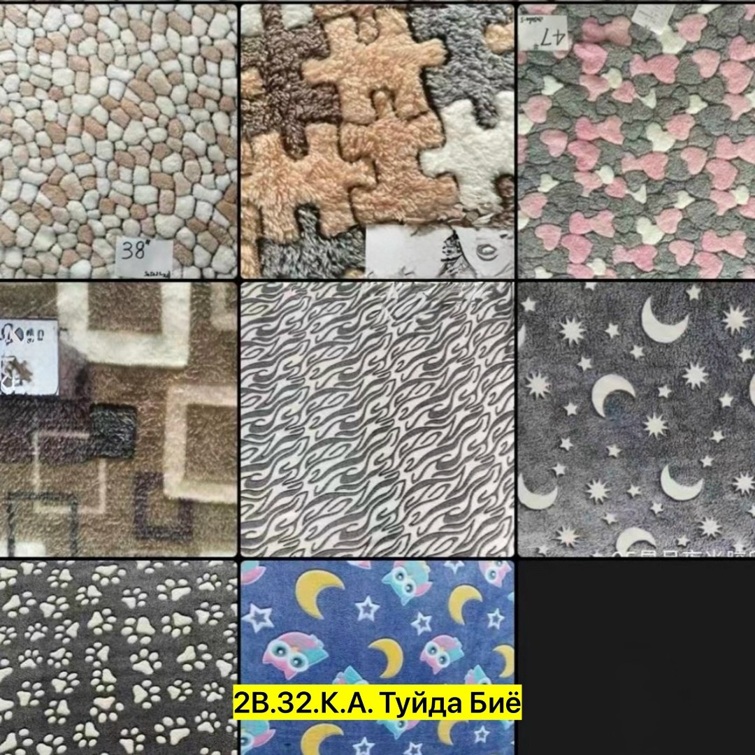 плед,бамбуковые пледы,покрывало плед,плед бамбук ,плед бамбук