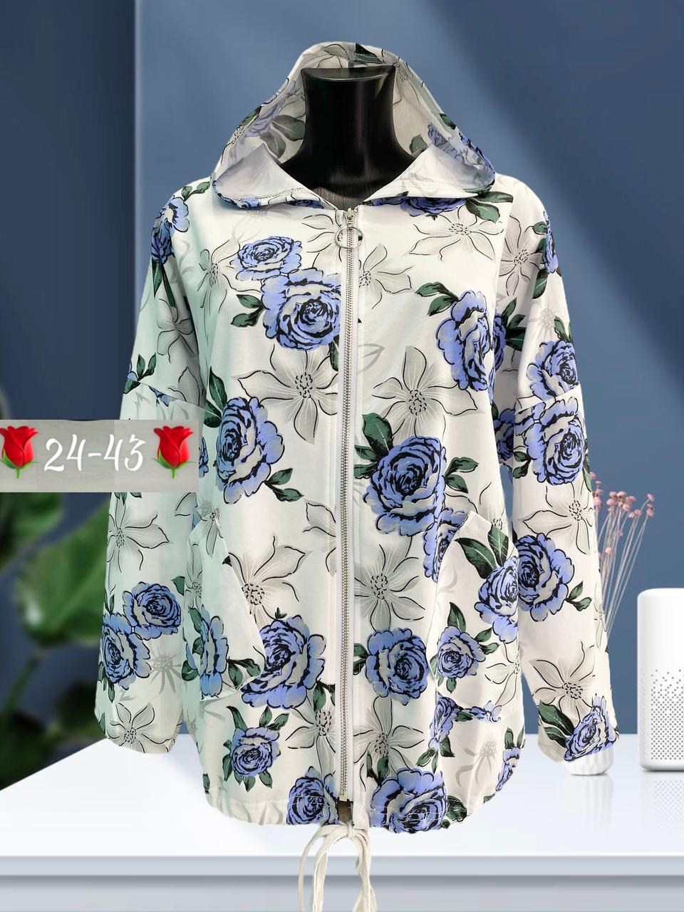 ветровка женская, куртки женские,толстовка женская,демисезонная ветровка,женская куртка