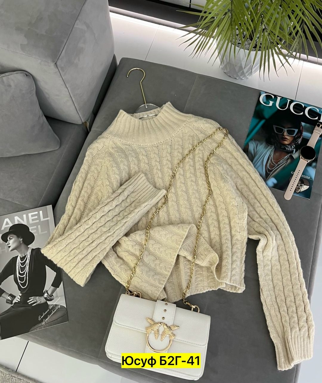 женская кофта,свитер,свитер кофта,модный свитер,кофта модная