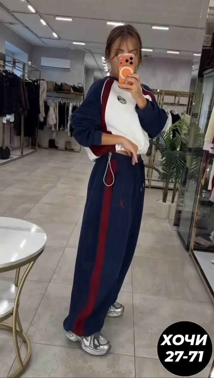 спортивные штаны,спортивный брюки,костюм,повседневные спортивные брюки,спортивные широкие брюки