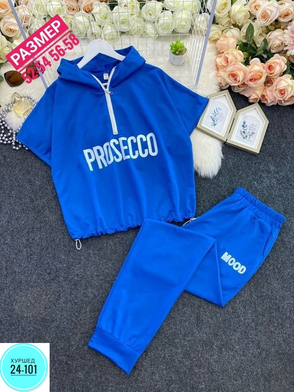 костюм женские спортивные костюмы,спортивные костюм,спортивный костюм одежда,спортивные костюмы женские,костюмчик