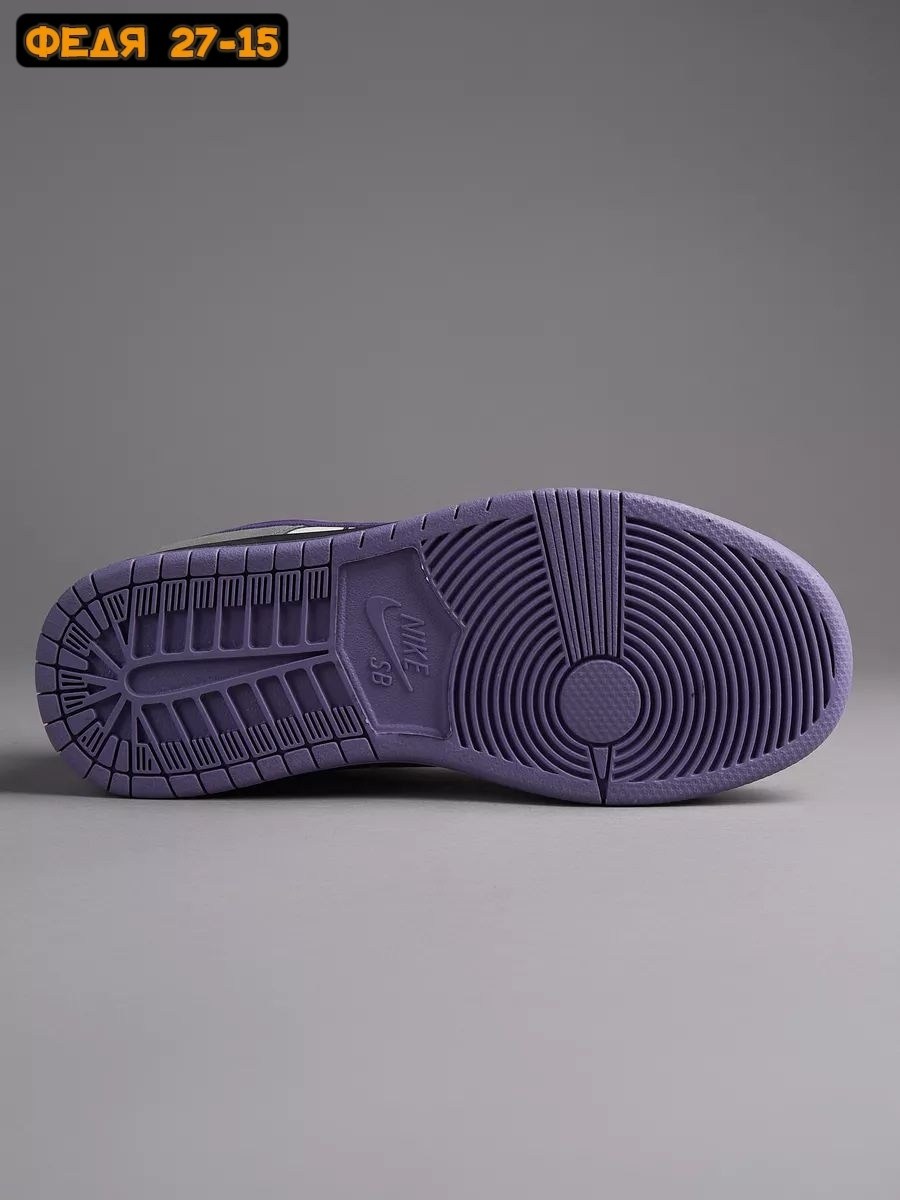 кроссовки nike dunk sb low purple pigeon,nike dunk sb low purple pigeon,кроссовки nike sb dunk low purple pigeon nike,кроссовки nike sb dunk low,кроссовки dunk sb low данки sb фиолетовые nike