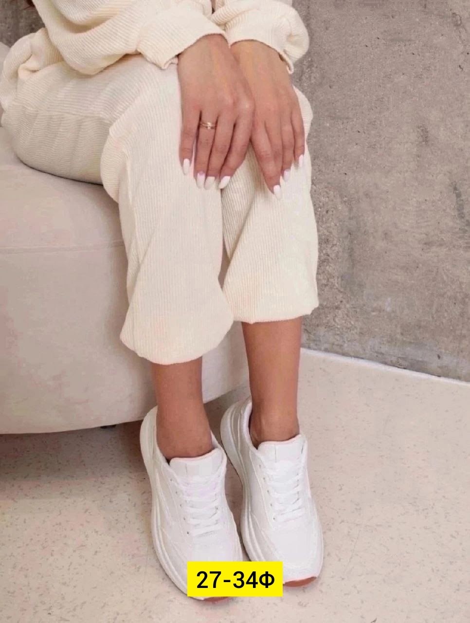 кроссовки женскиe,кроссовки белая,стильные кроссовки,кроссовки женские белый,кроссовки для женщин
