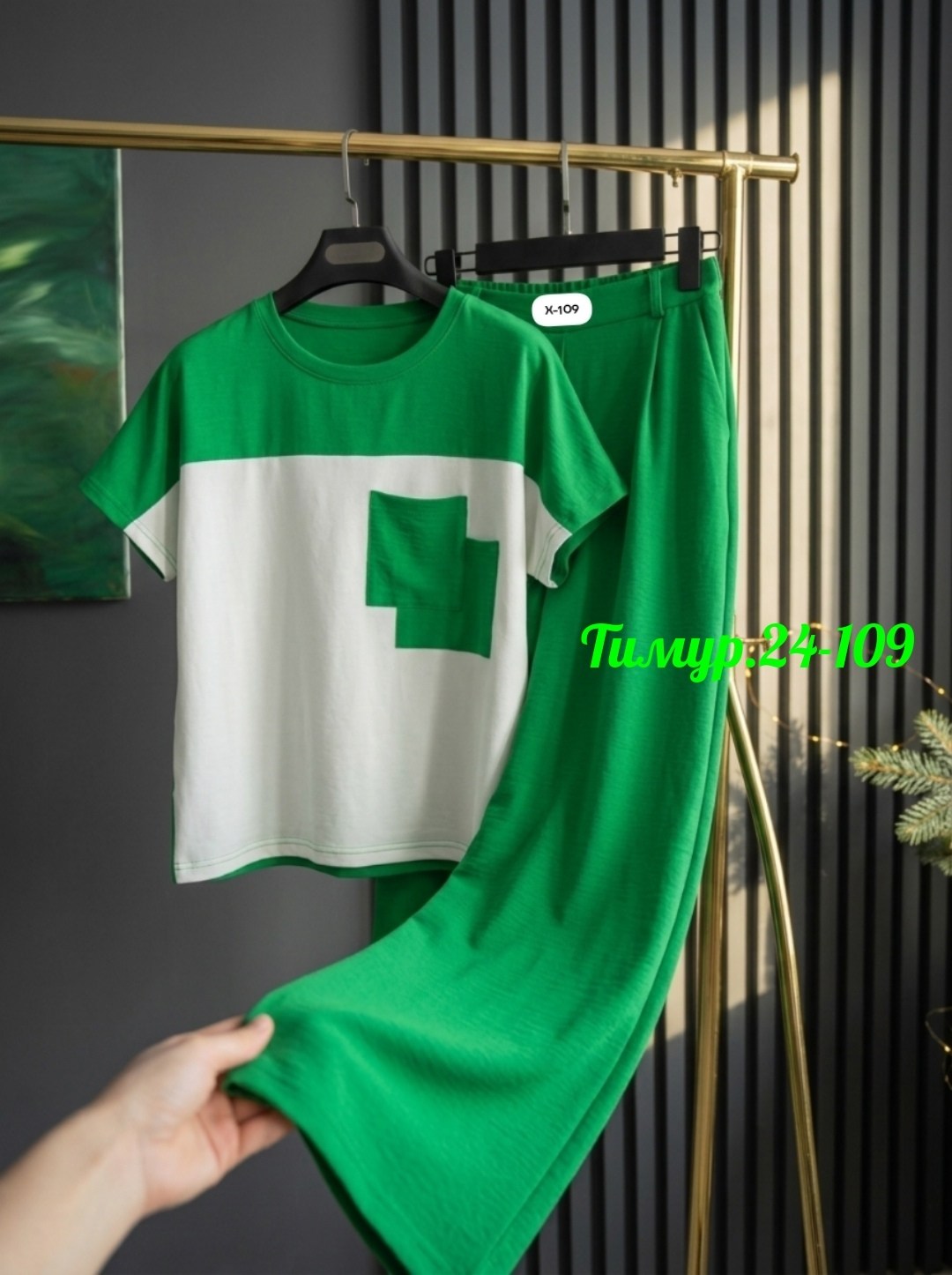 костюм женский,женские брючные костюмы,стильные костюмы,костюм с брюками,летние костюмы