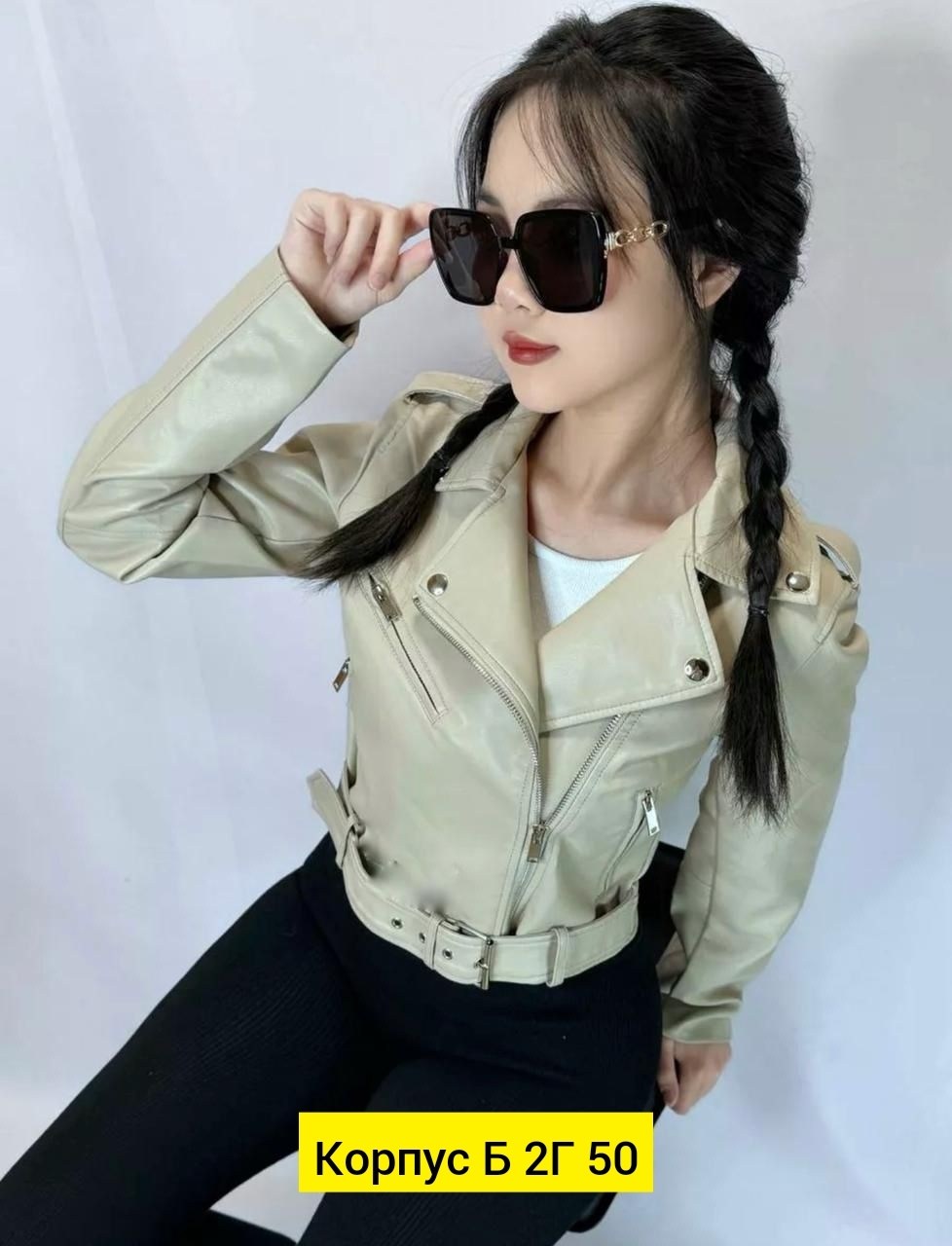 куртка женская,куртка из экокожи,куртка кожаная,женская косуха,куртка бомбер