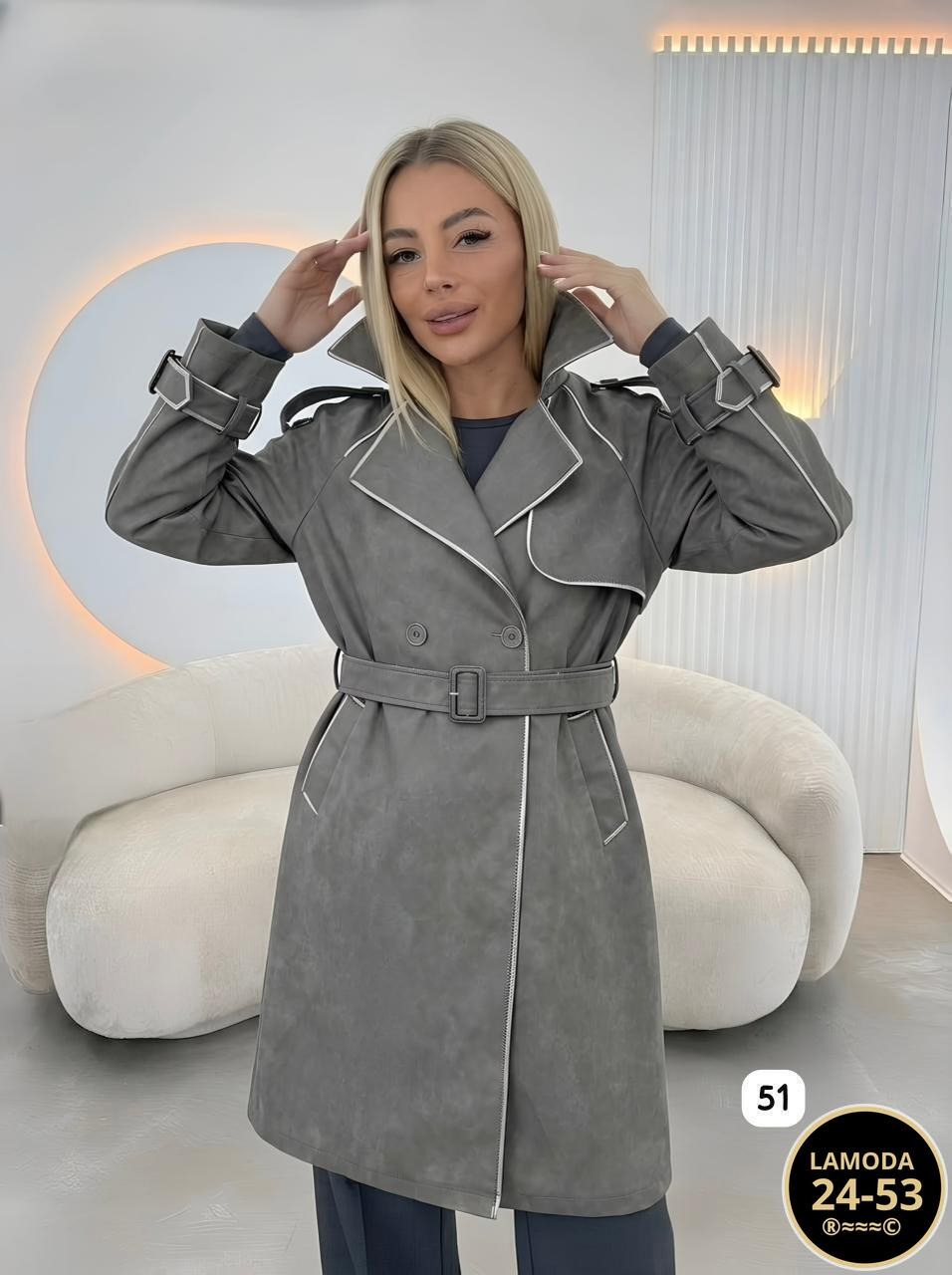 тренч кожаный плащ,плащ из экокожи,тренч кожаный,женские плащи,кожаный плащ тренч длинный