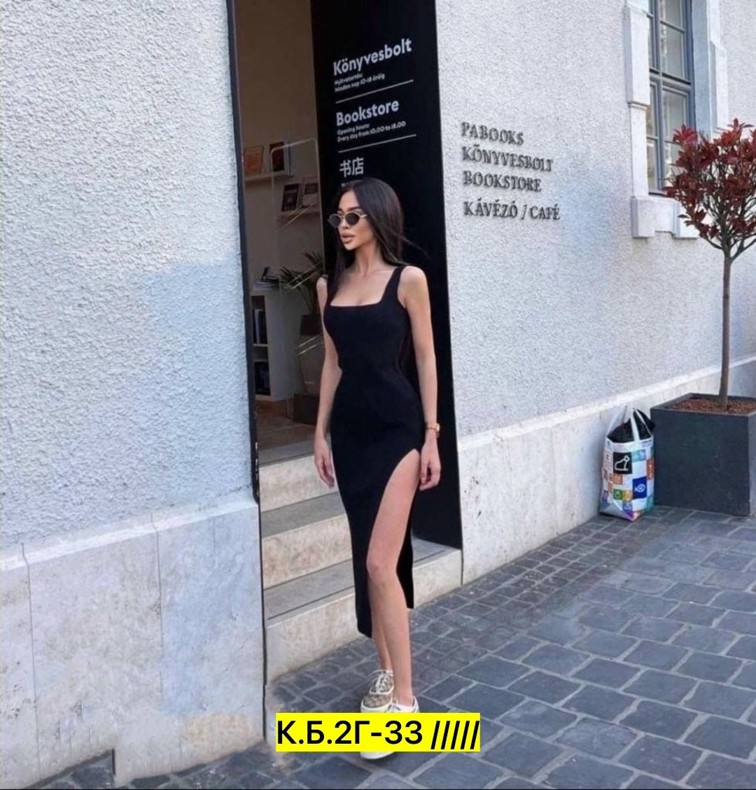 розовое платье лапша,платье женское розовое,платье лапша с разрезом,платье лапша,платье женской