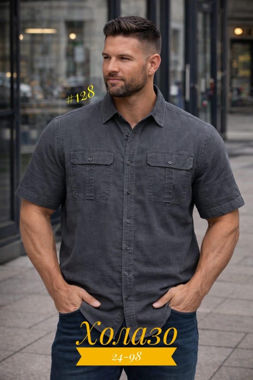 рубашка мужская,рубашка мужская с короткими рукавами,рубашка мужская льняная с коротким рукавом,рубашка льняная с коротким рукавом,повседневная рубашка