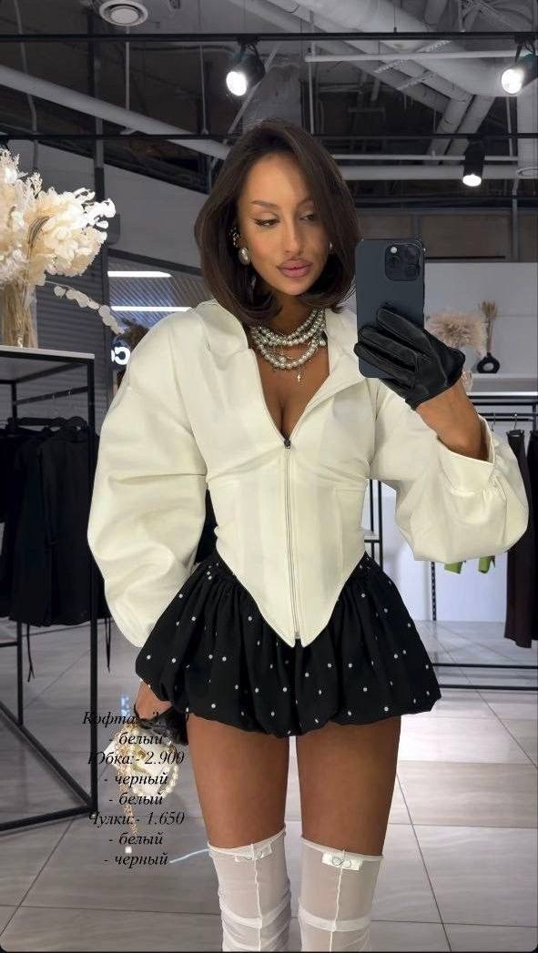 костюм с юбкой,женские костюмы с юбкой,женский костюм