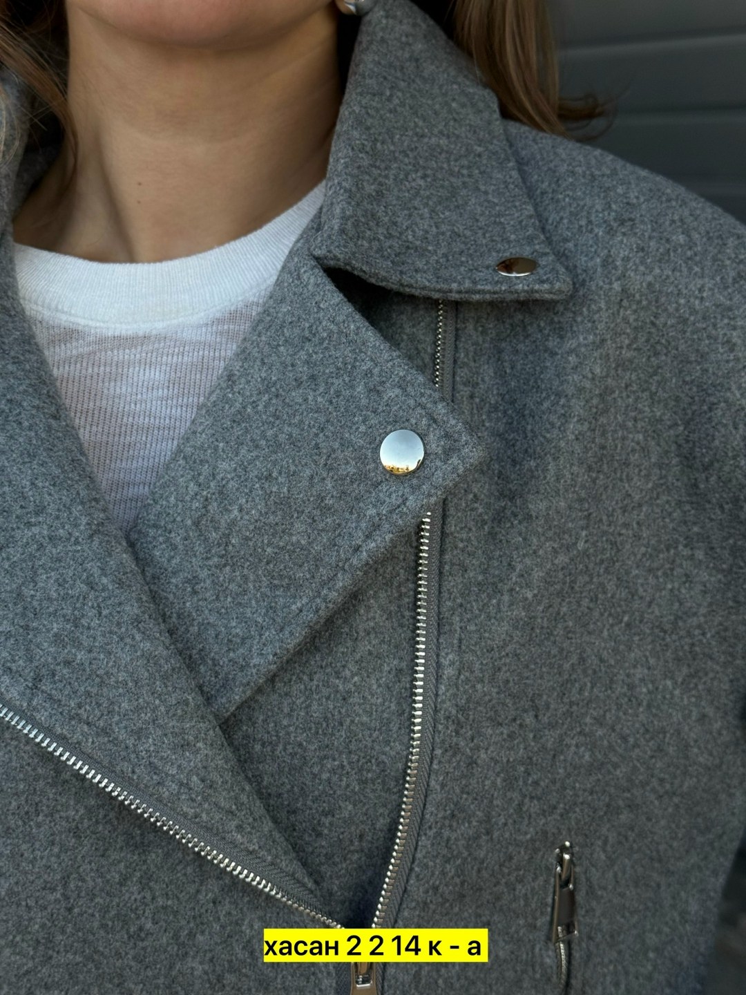 косуха куртка,женская куртка,пальто косуха,куртка косуха женская,модная женская куртка