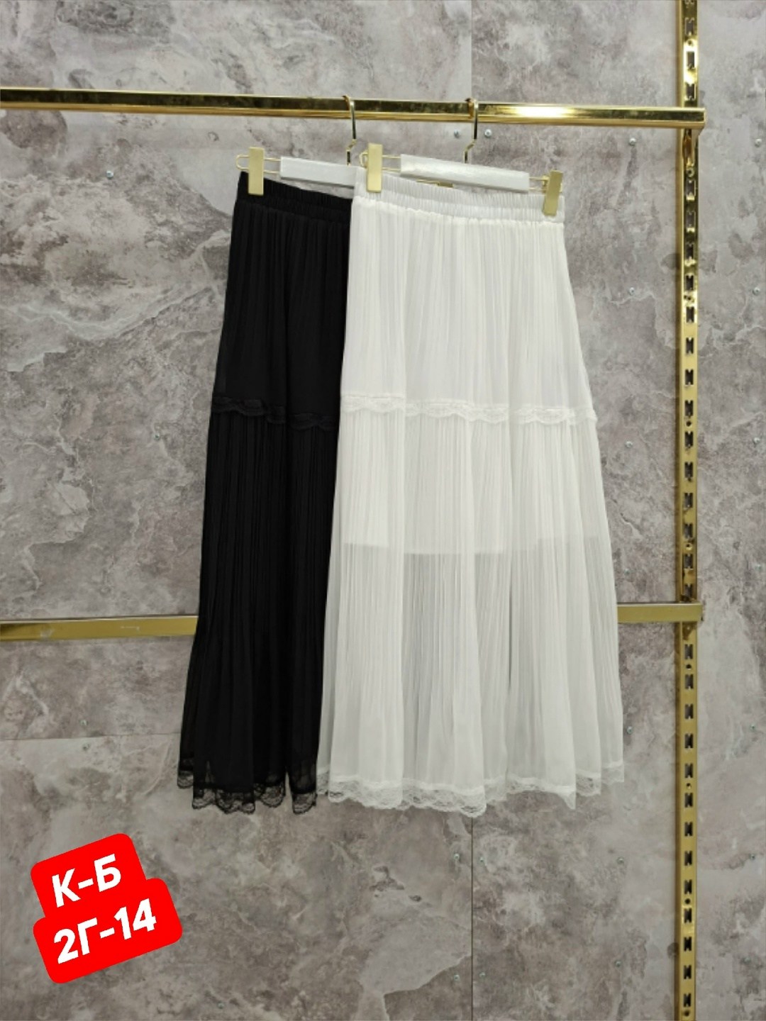 юбка женская,юбка,длинная юбка,юбка средней длины,юбка фатин